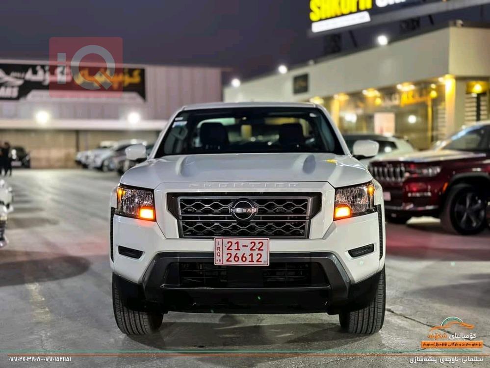 Nissan Frontier